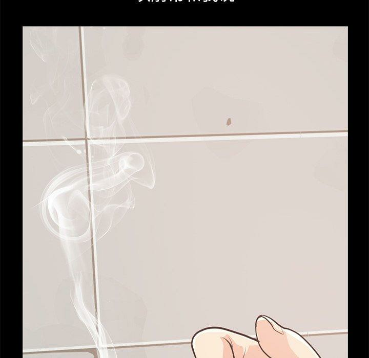 第56张