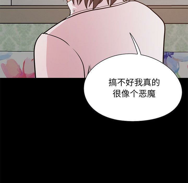 第162张