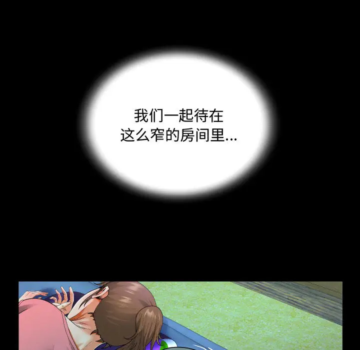 第44张