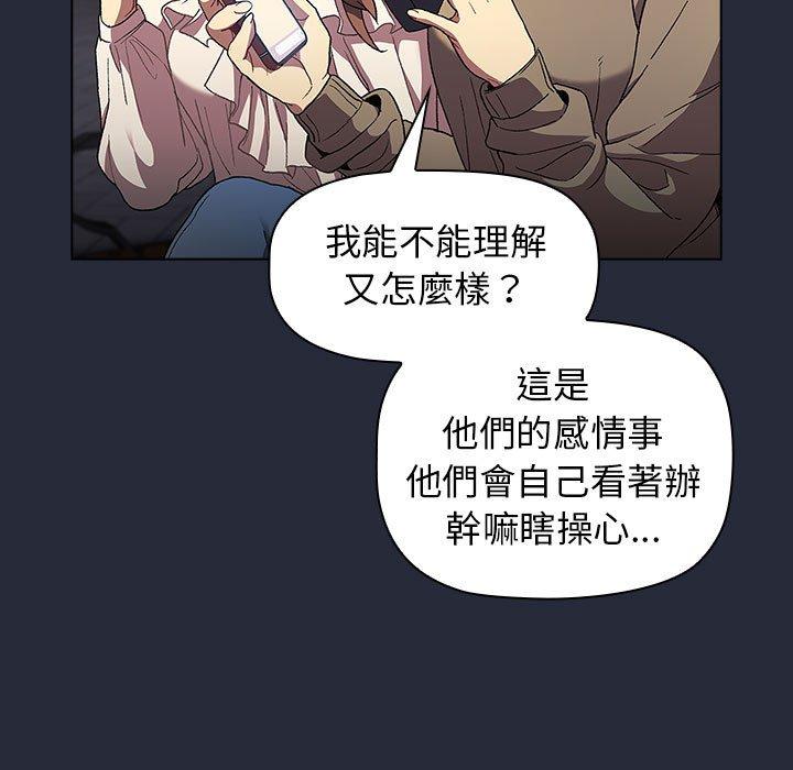 第49张