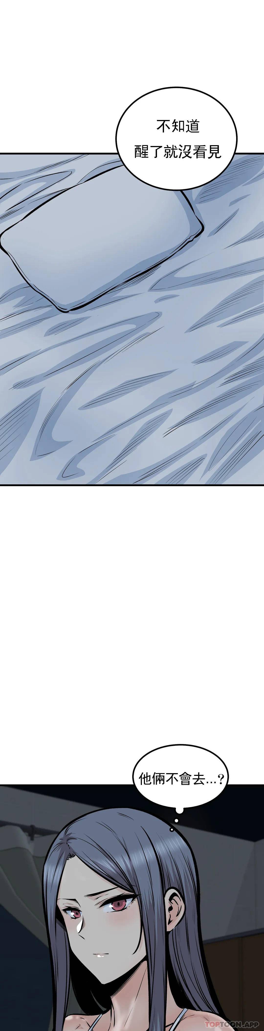 第5张
