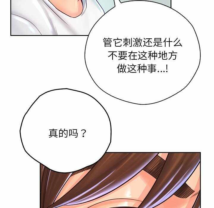 第51张
