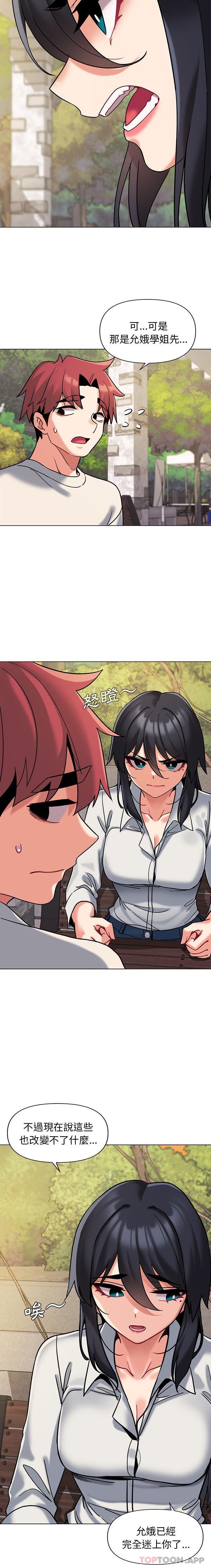 第12张