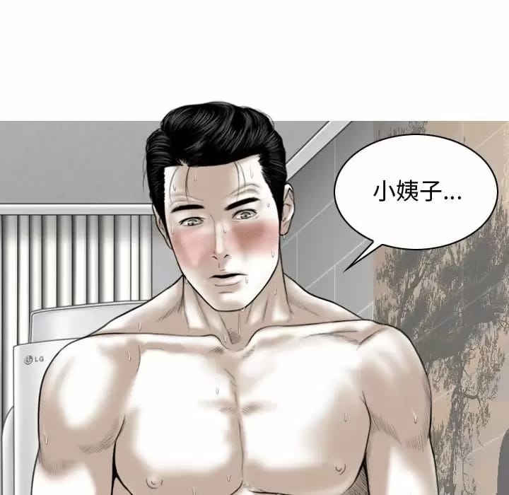 第110张