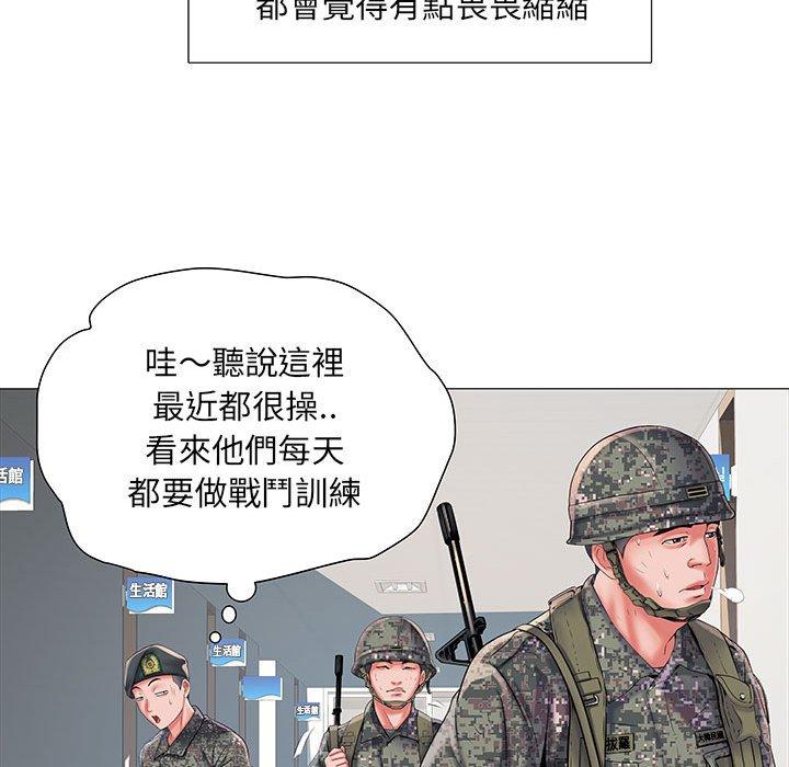 第47张
