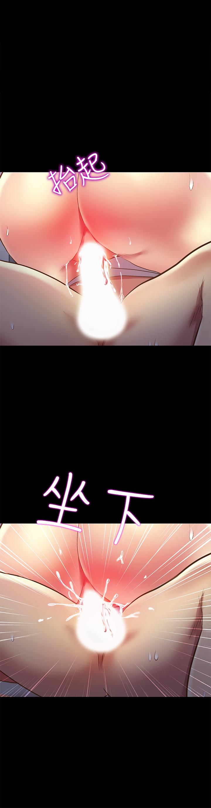 第20张