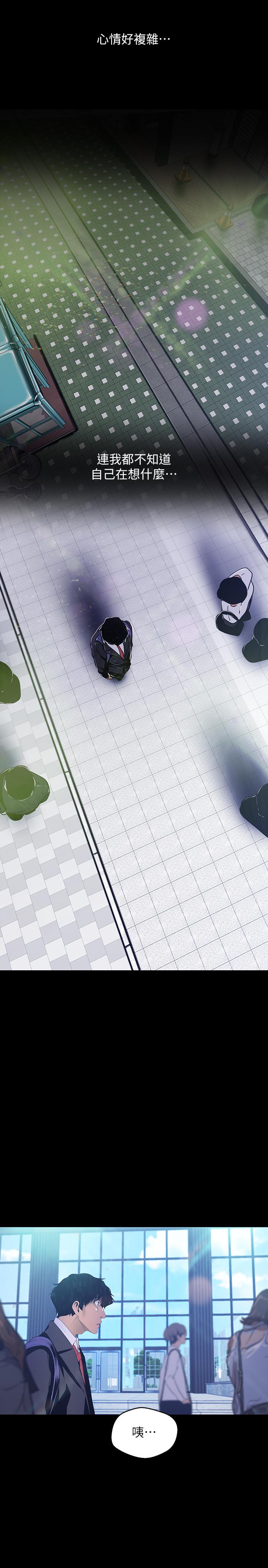 第23张