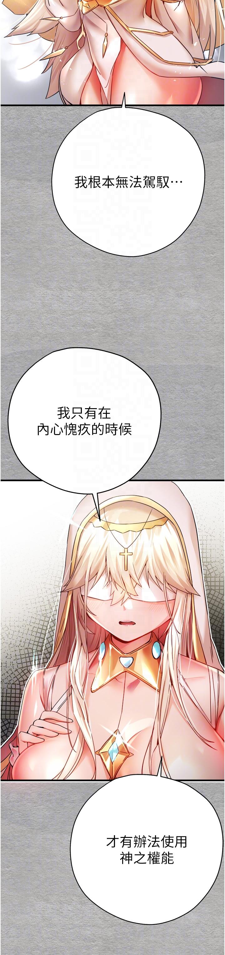 第14张