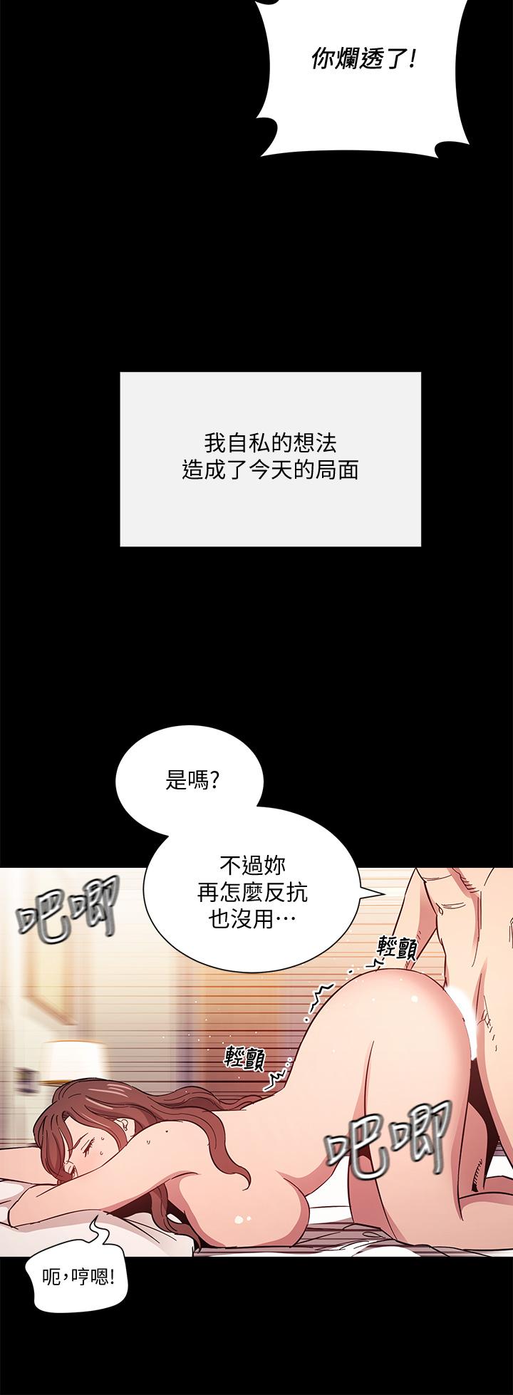第32张