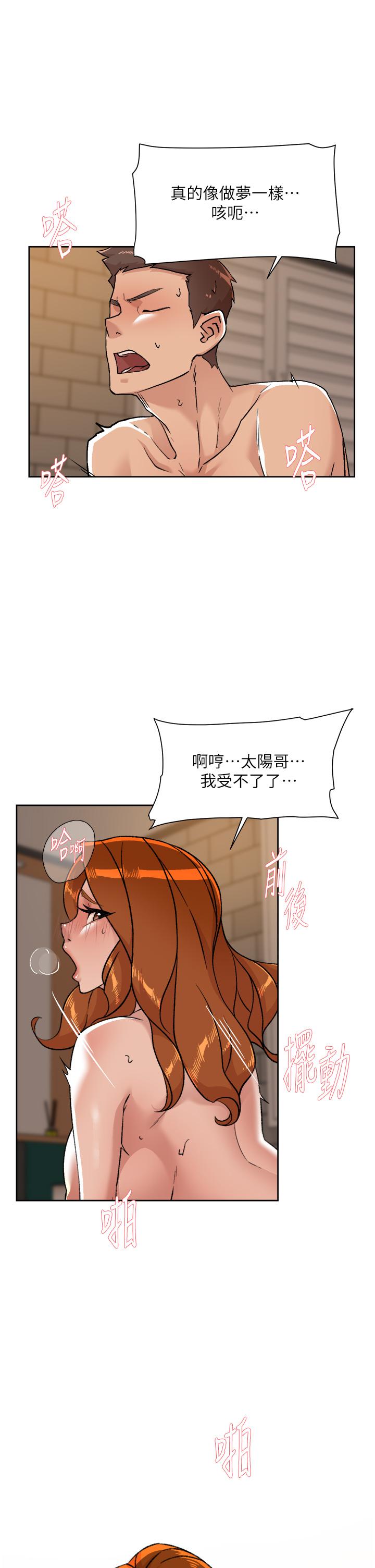 第27张