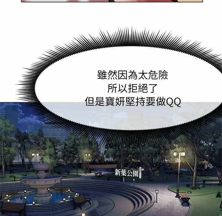 第38张
