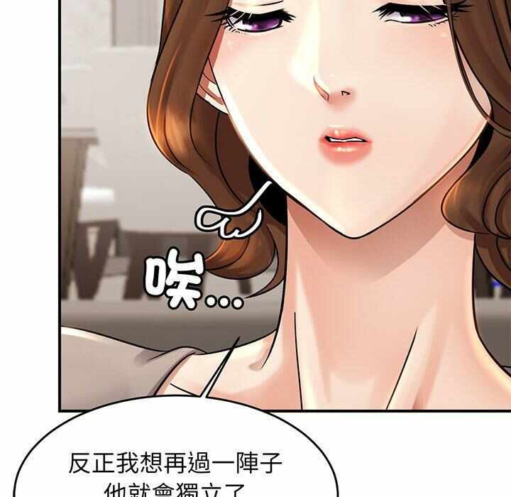 第84张