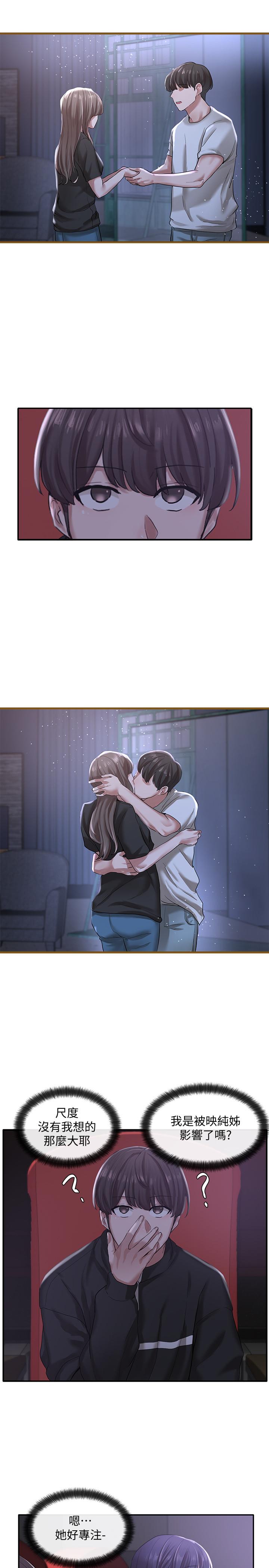 第22张