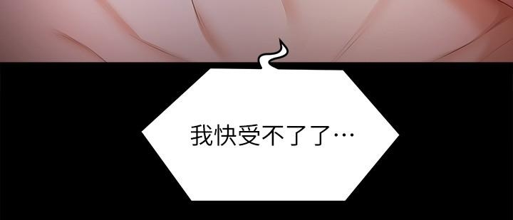 第9张