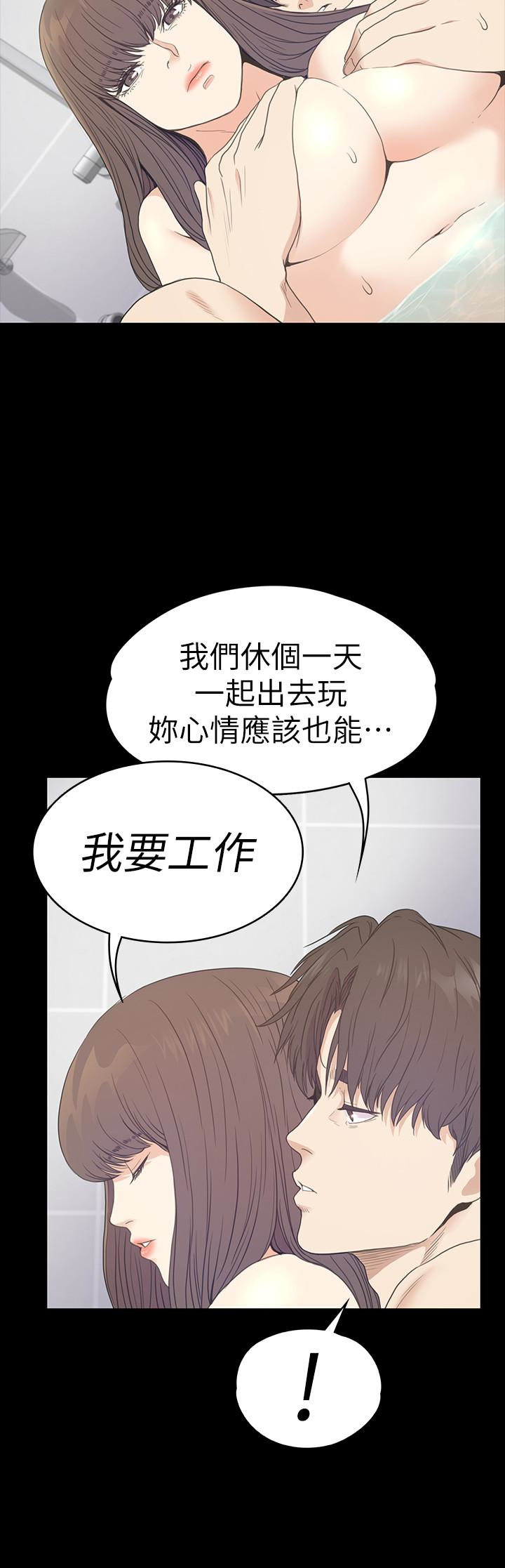 第26张