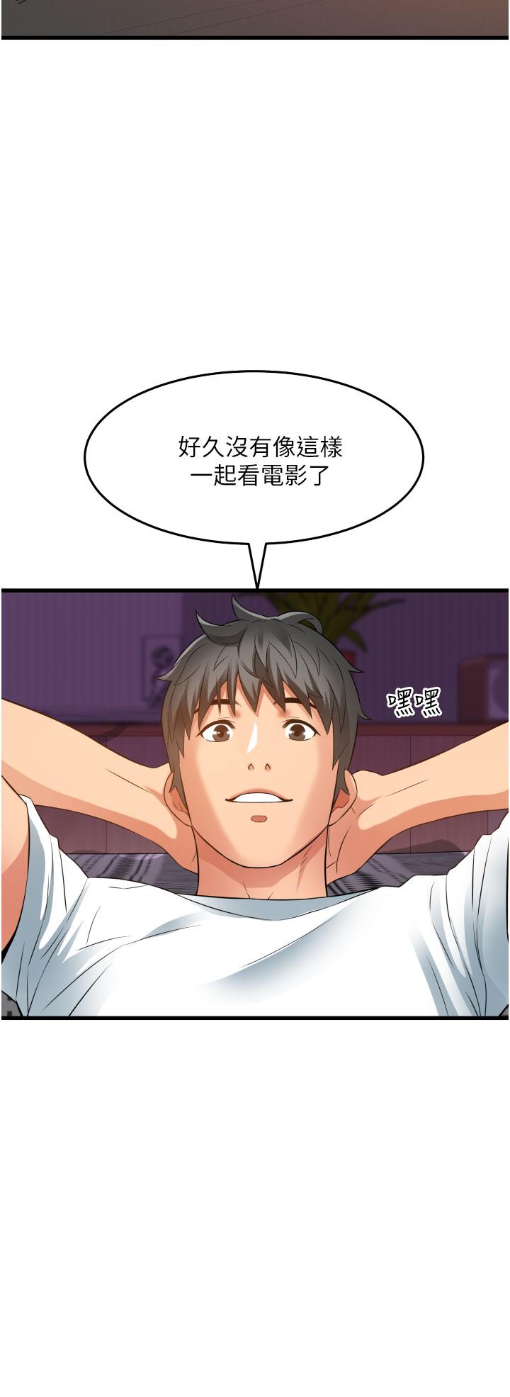 第38张