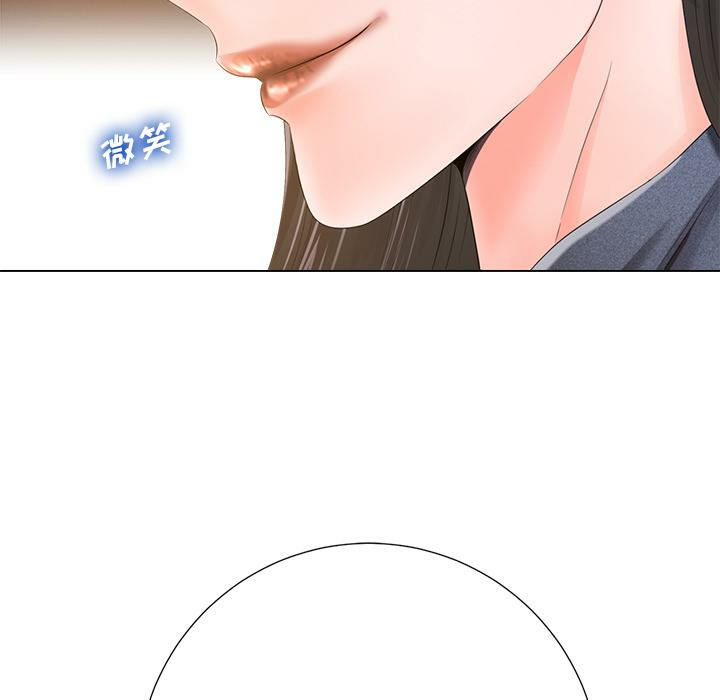 第104张