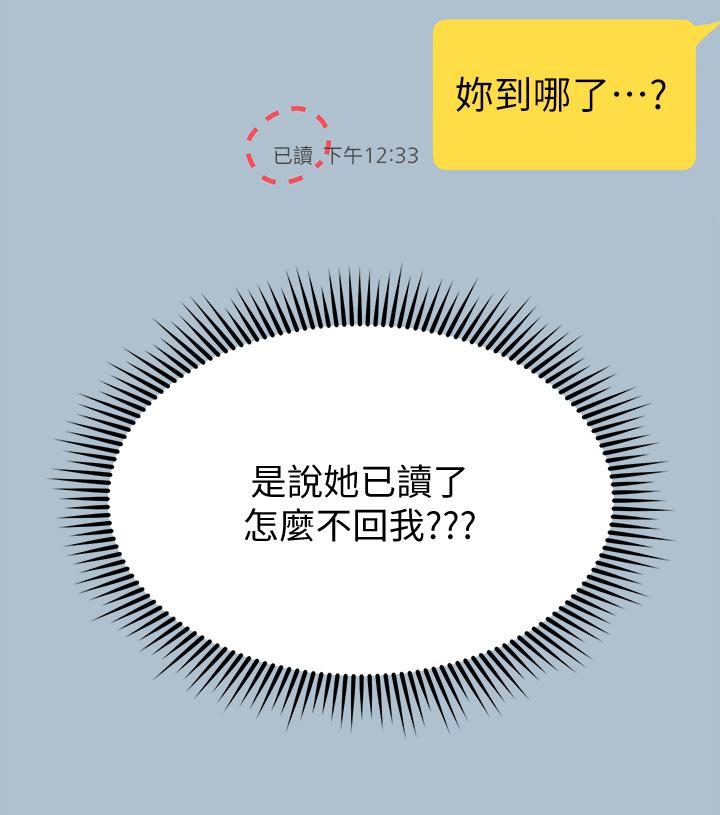 第41张