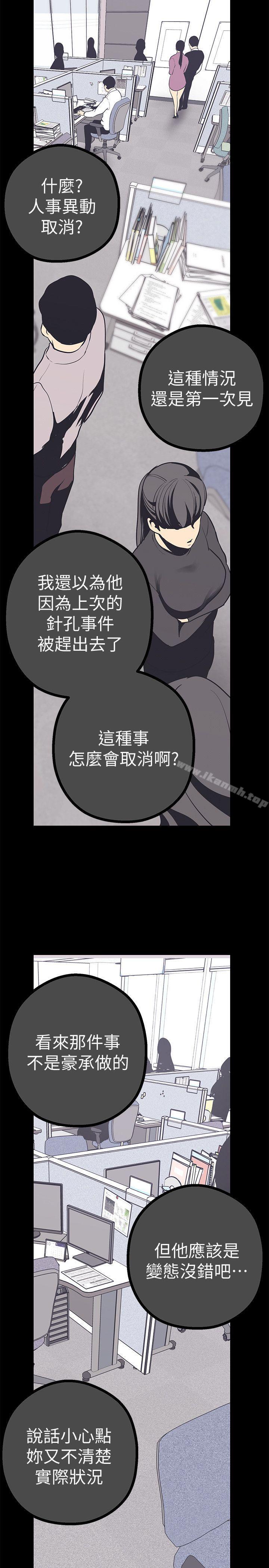 第27张