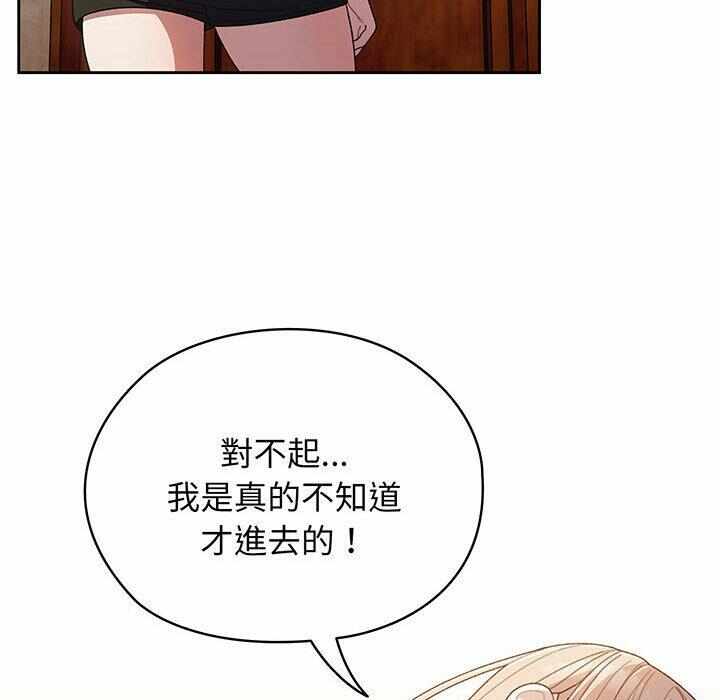 第32张