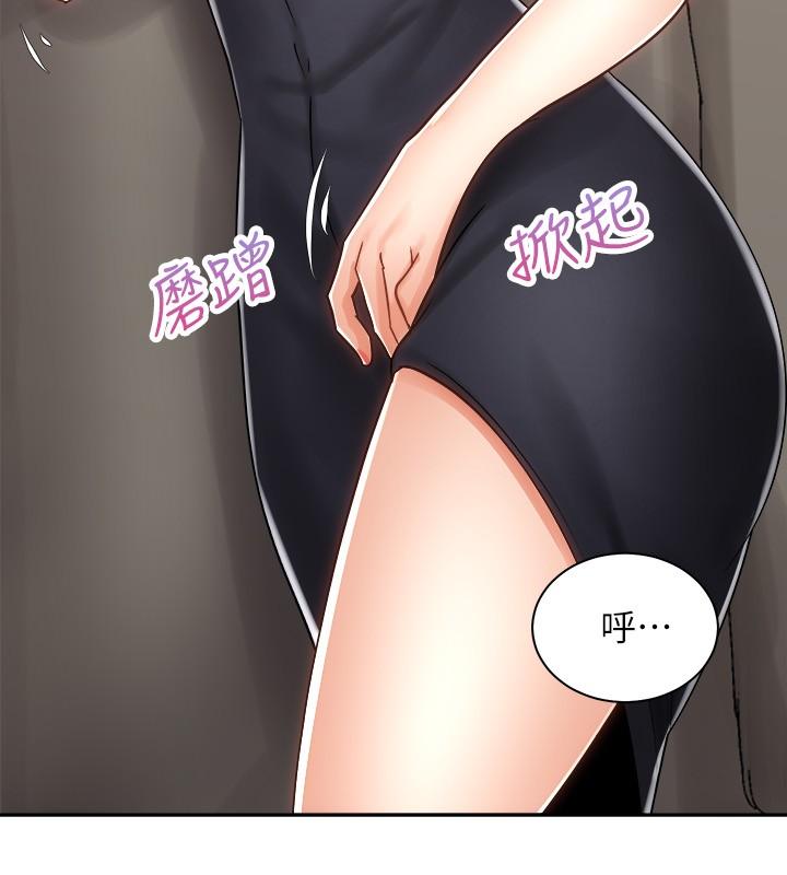 第28张