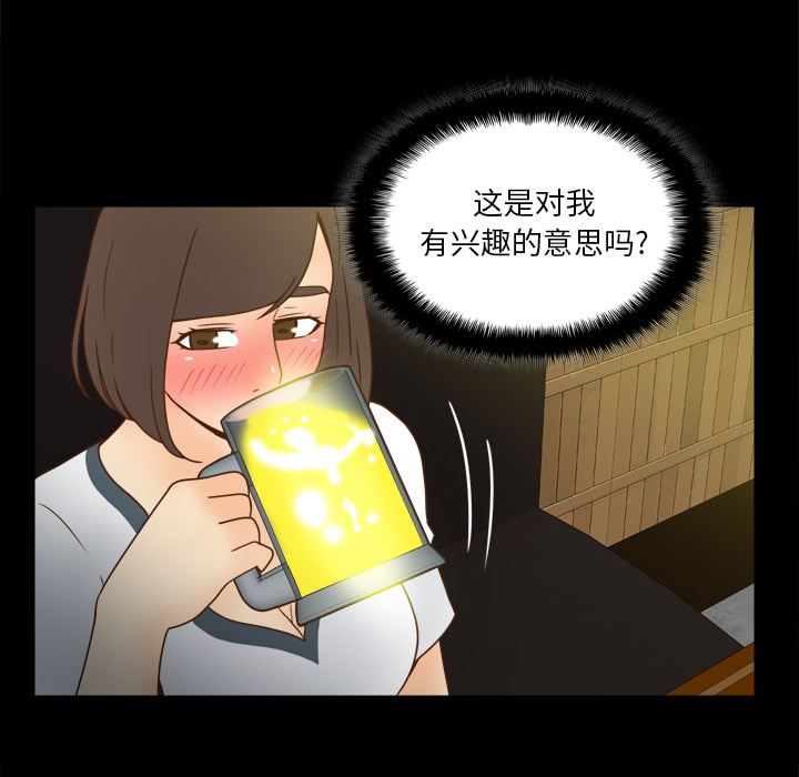 第69张