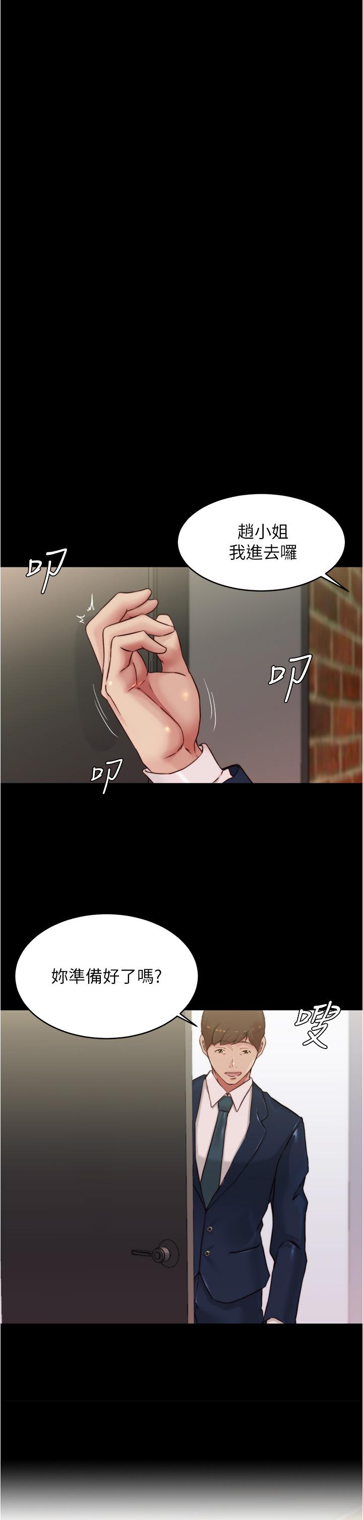 第22张