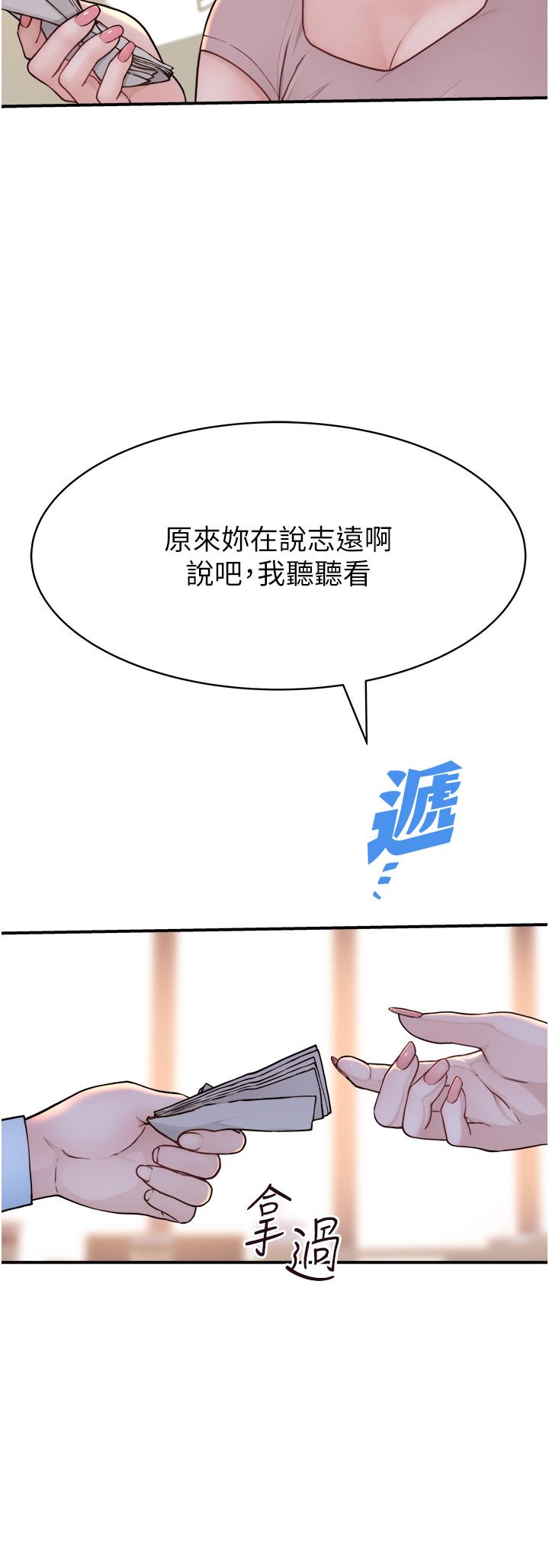 第59张