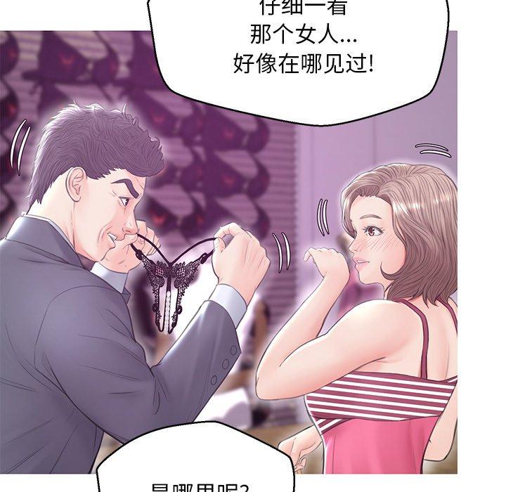 第41张
