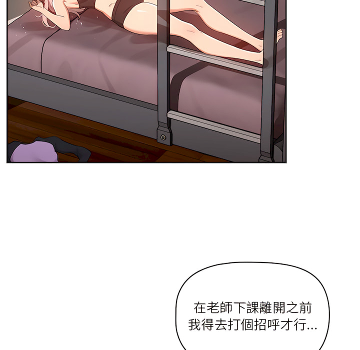 第133张