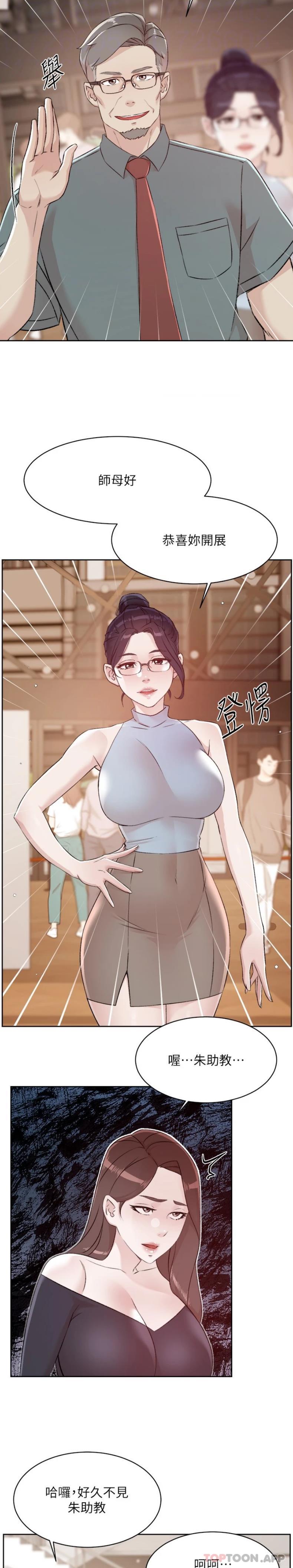 第6张