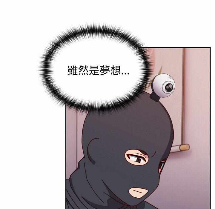 第87张