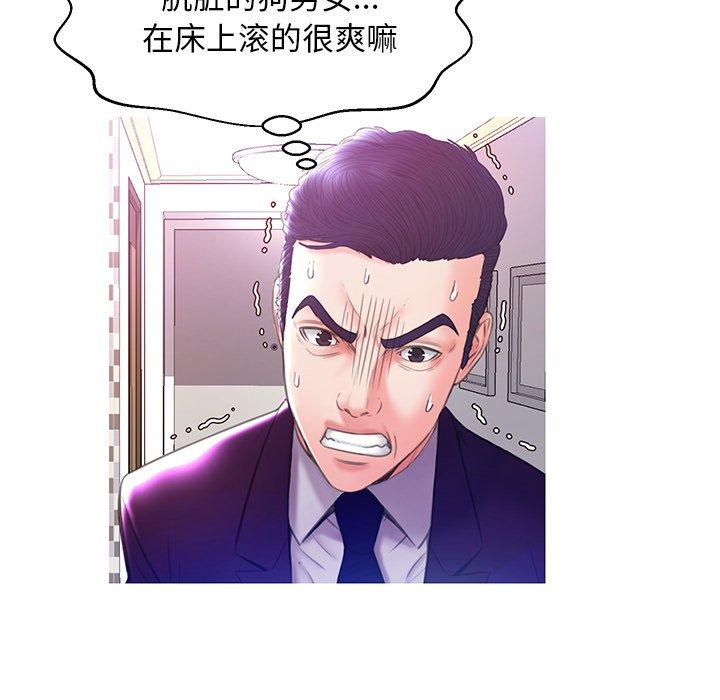 第139张