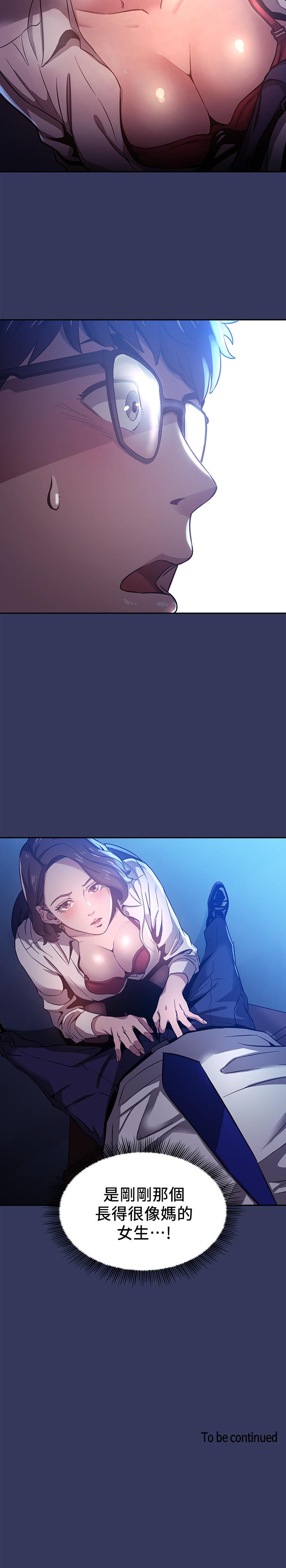 第37张