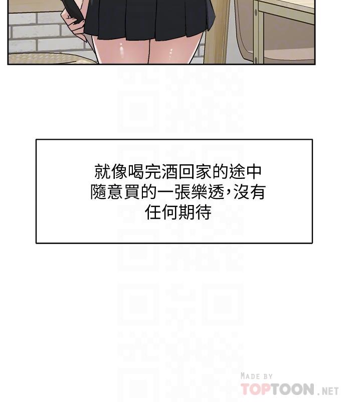 第16张