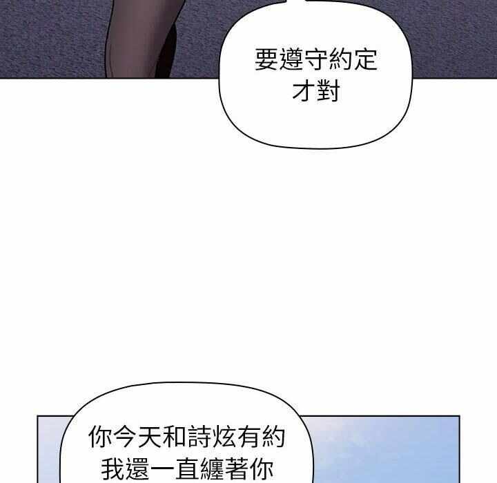 第102张