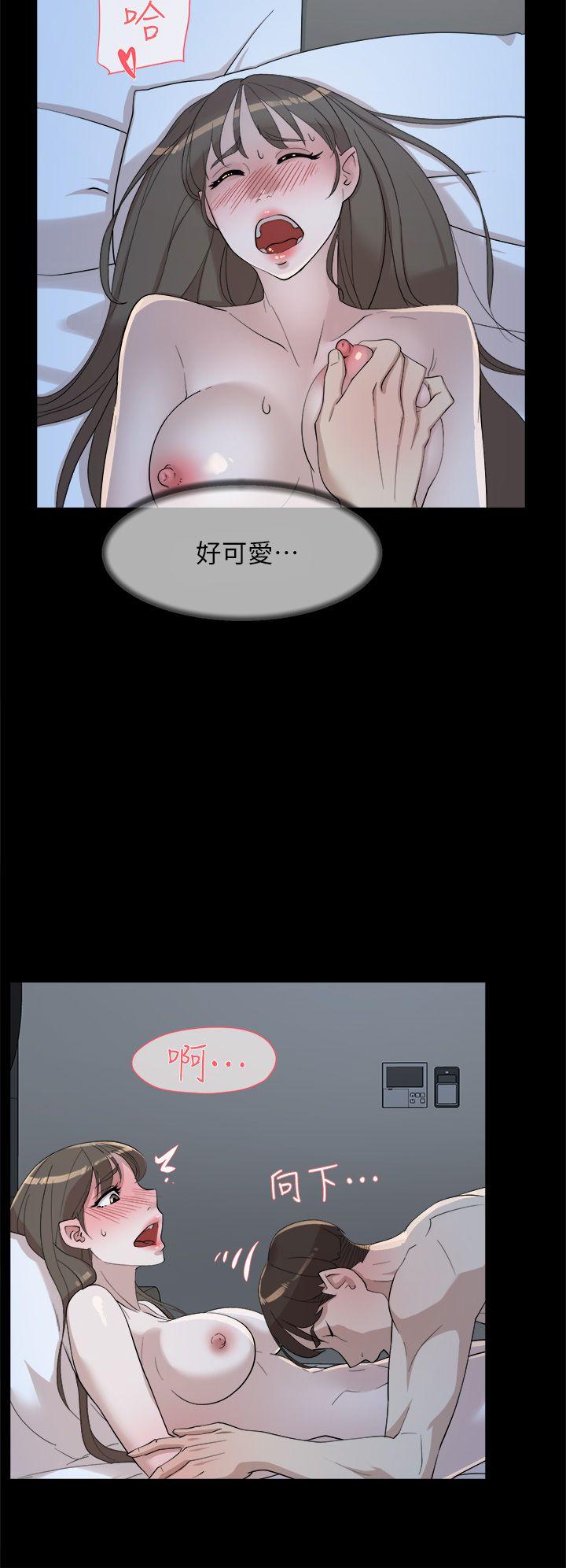 第10张
