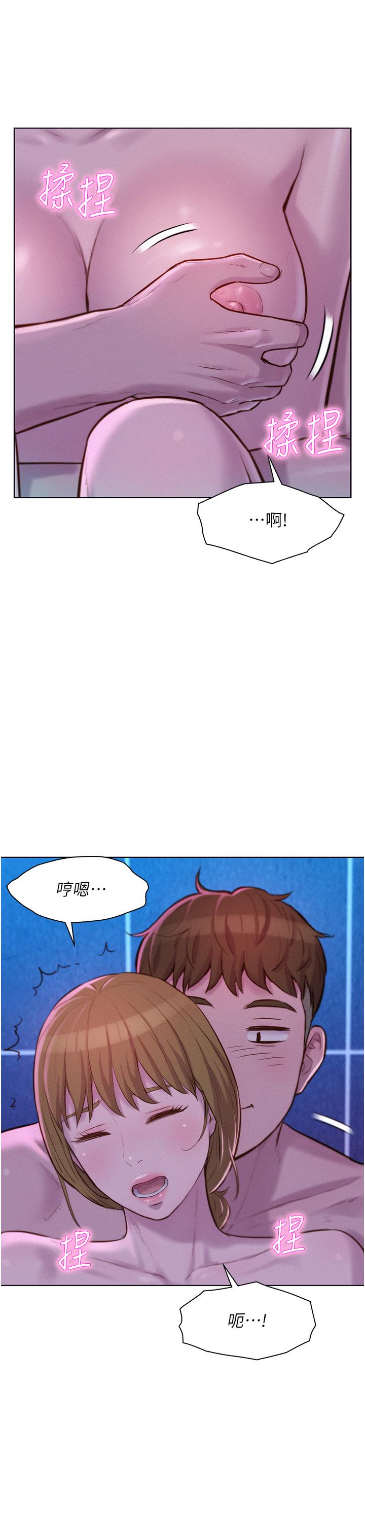 第19张
