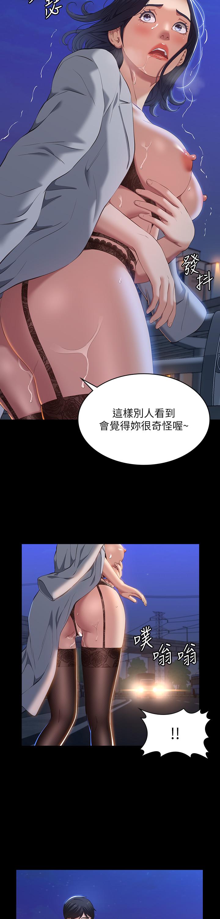 第29张