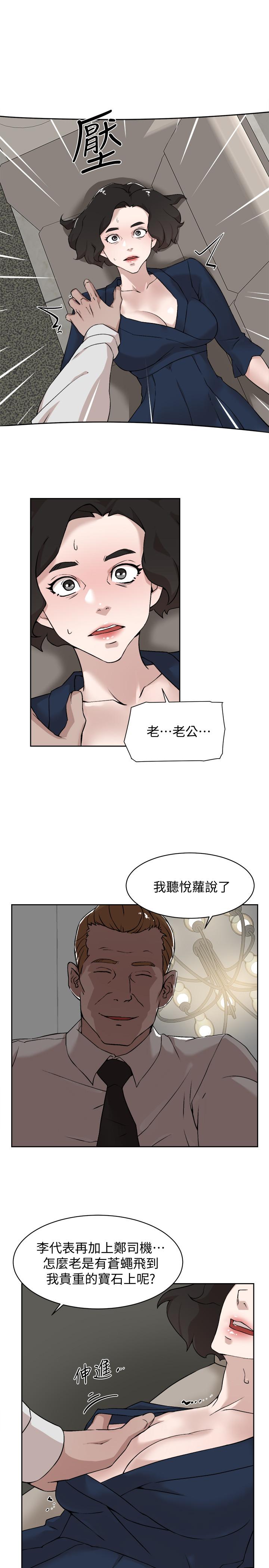 第7张