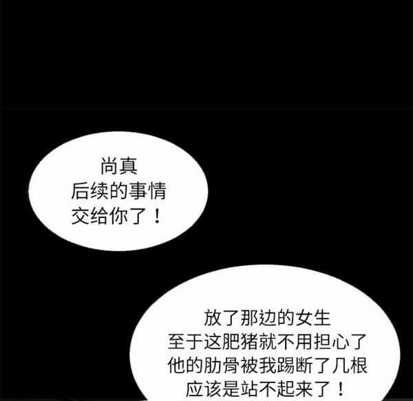 第91张