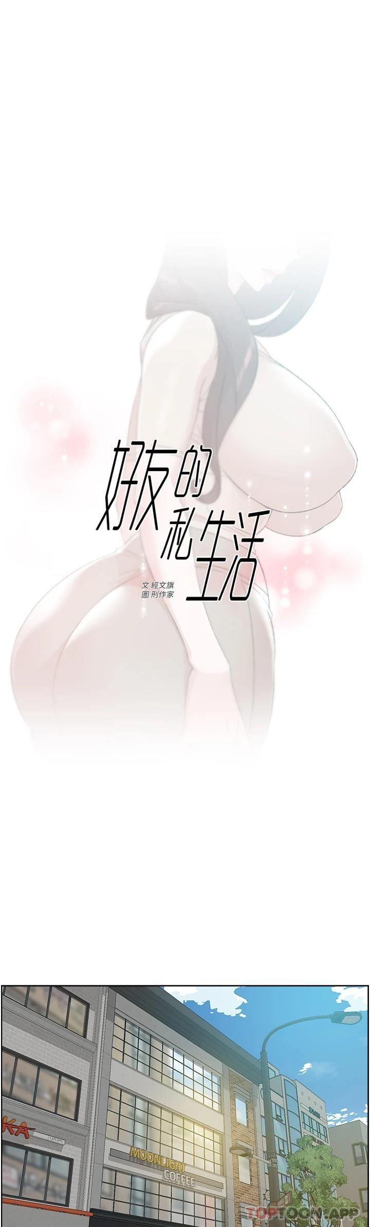 第1张