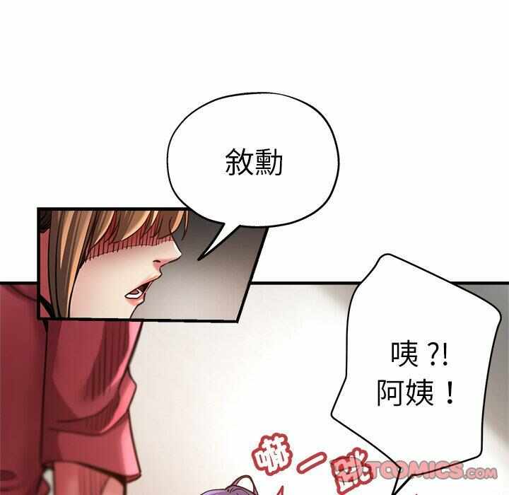 第51张