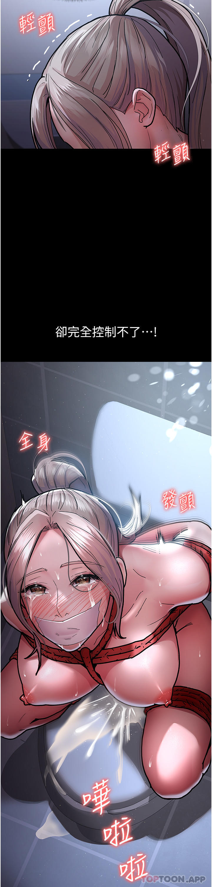 第33张