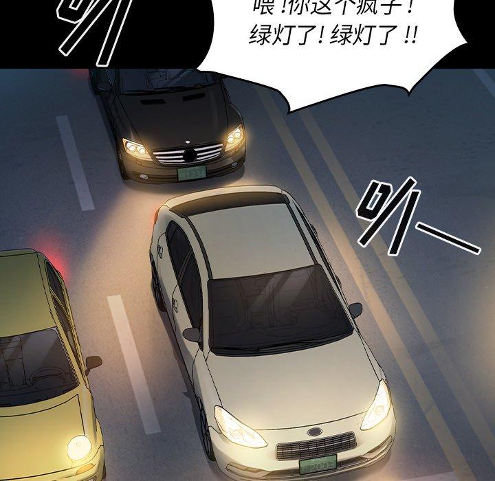 第40张