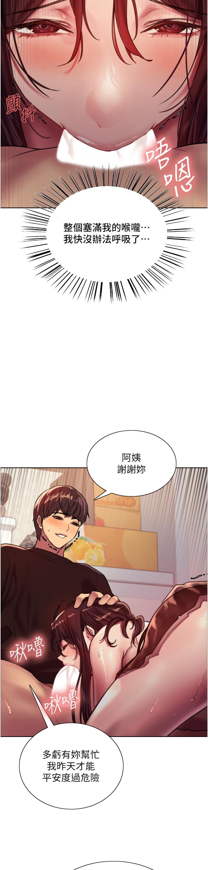 第38张