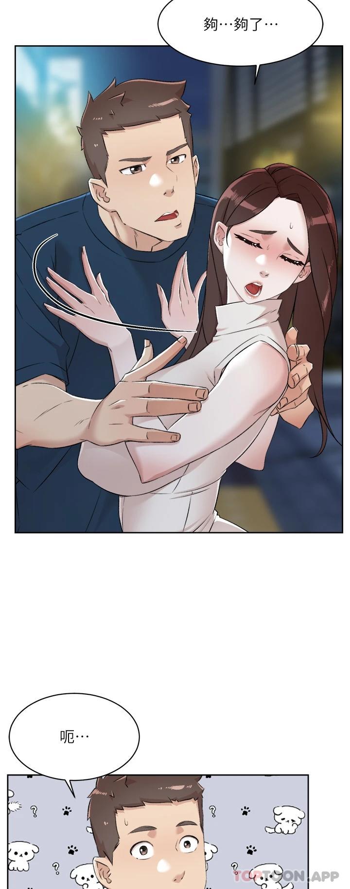 第32张