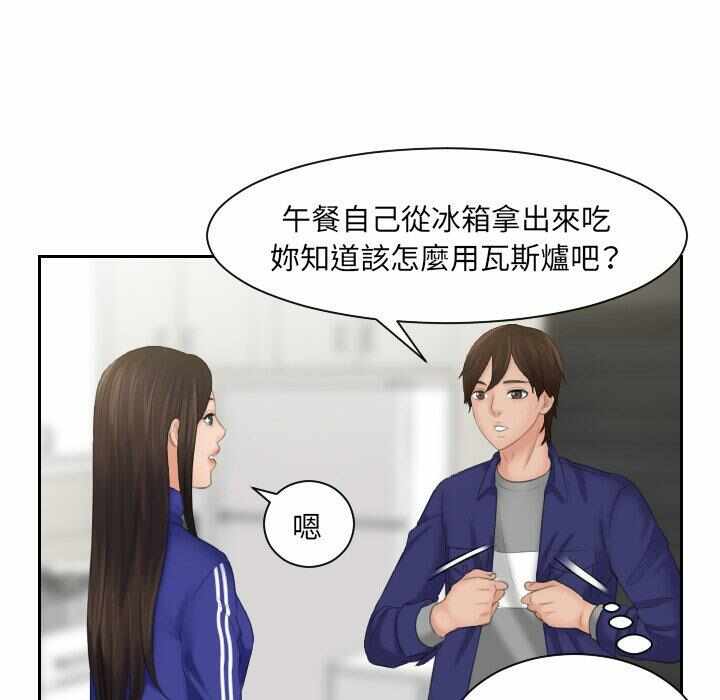 第98张
