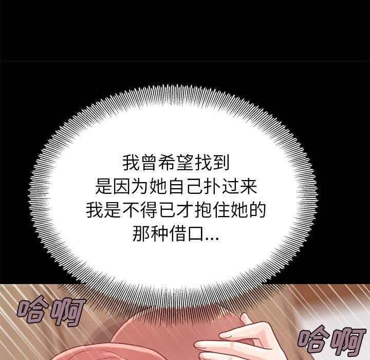 第114张
