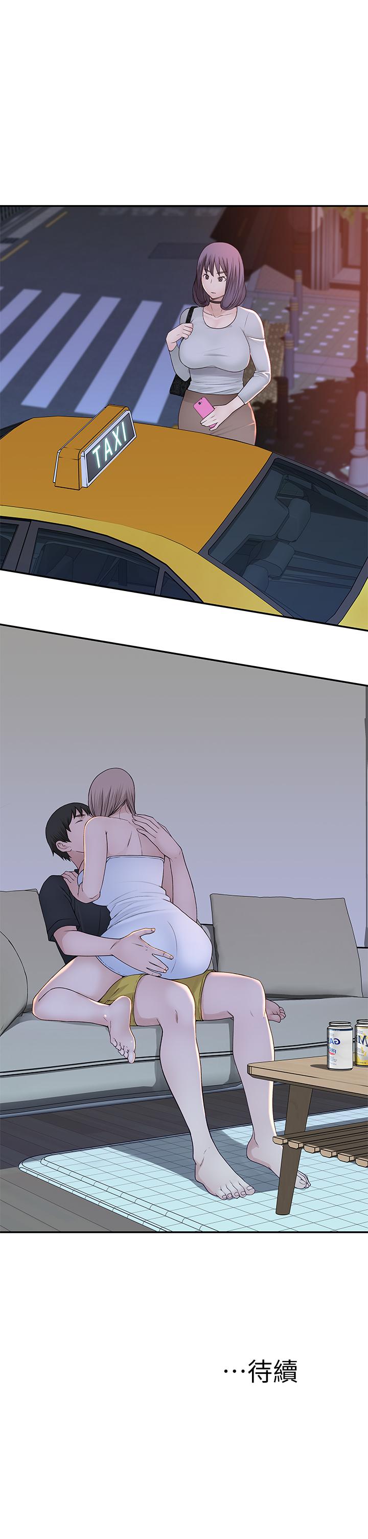 第33张